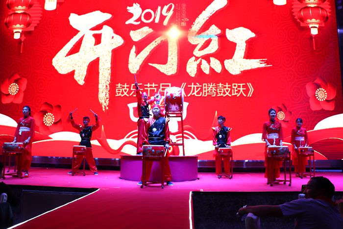 首页- 南宫NG28集团娱乐官方网站