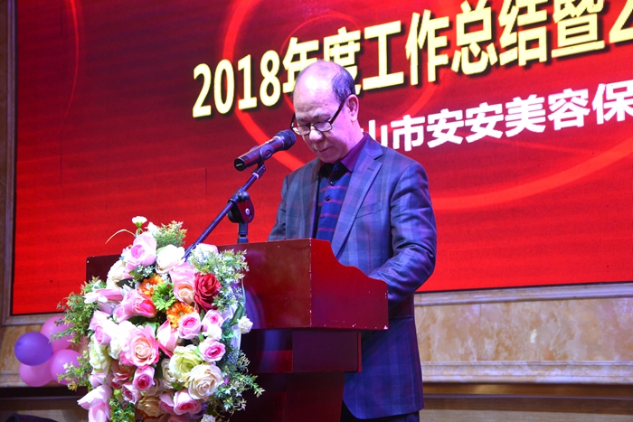 首页- 南宫NG28集团娱乐官方网站