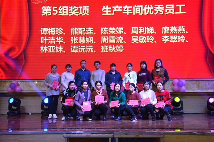 首页- 南宫NG28集团娱乐官方网站