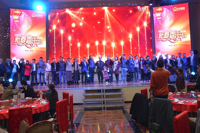 首页- 南宫NG28集团娱乐官方网站