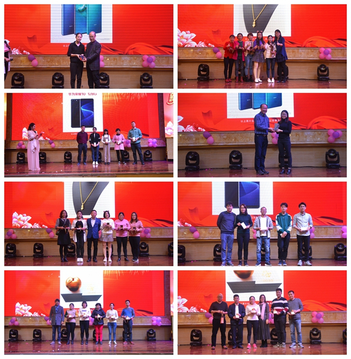 首页- 南宫NG28集团娱乐官方网站