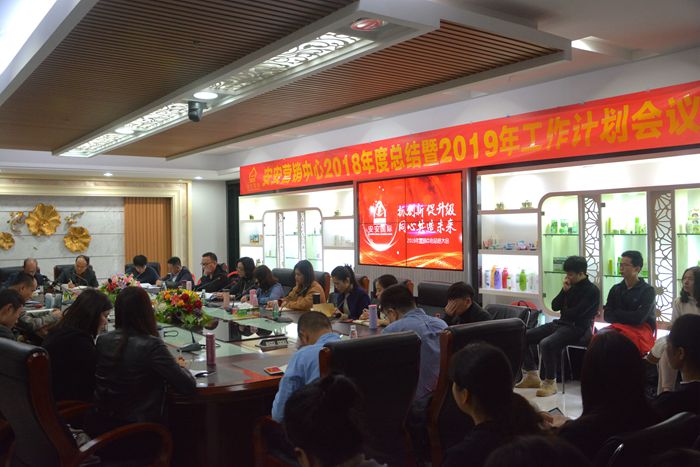 首页- 南宫NG28集团娱乐官方网站