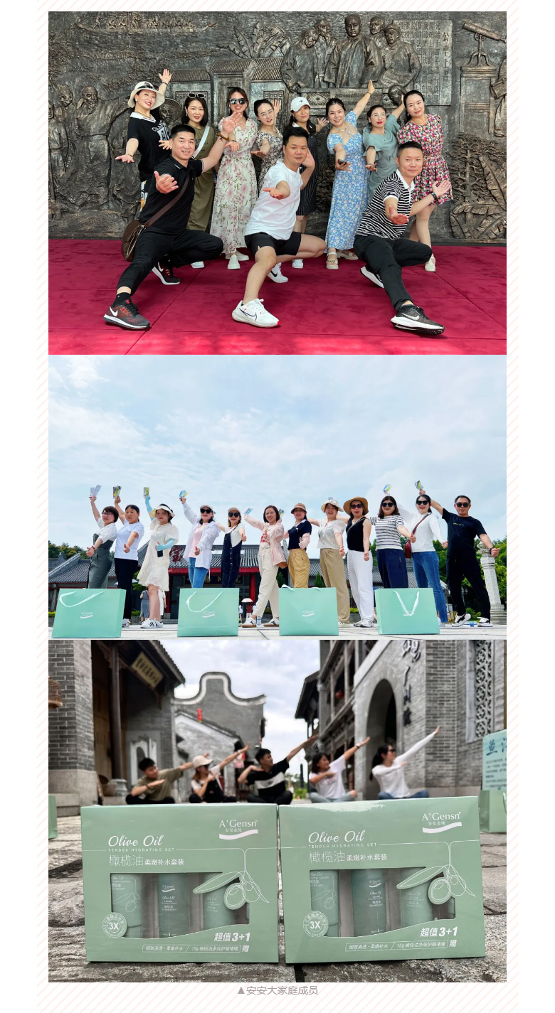 赋能聚变，聚焦成长-。06.jpg